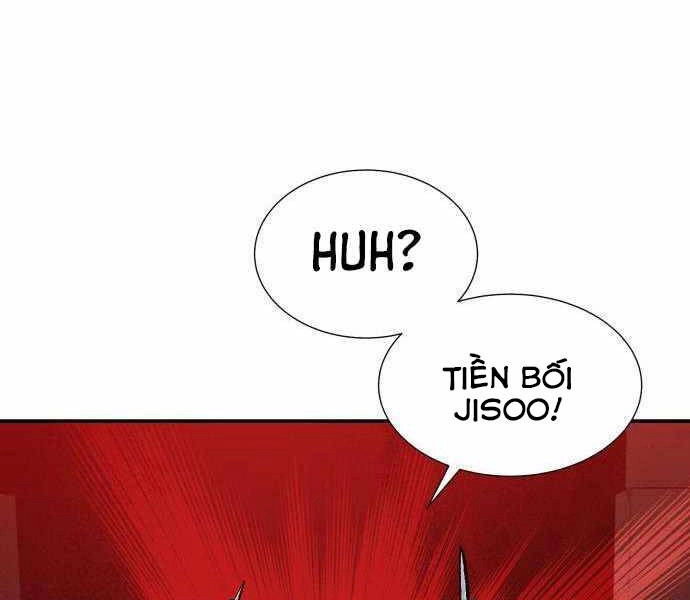 Độc Cô Tử Linh Sư Chapter 27 - 201