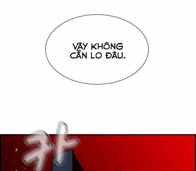 Độc Cô Tử Linh Sư Chapter 27 - 216