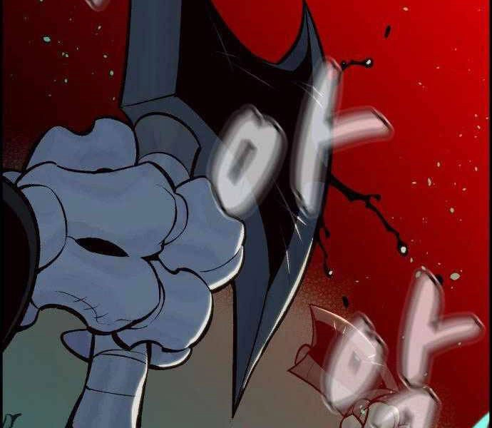 Độc Cô Tử Linh Sư Chapter 27 - 217