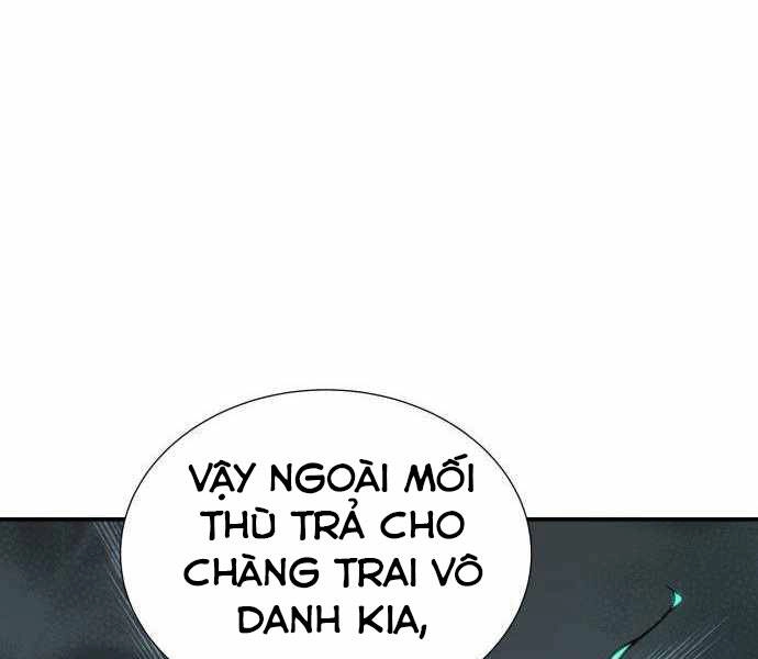 Độc Cô Tử Linh Sư Chapter 28 - 73