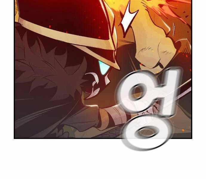 Độc Cô Tử Linh Sư Chapter 28 - 92