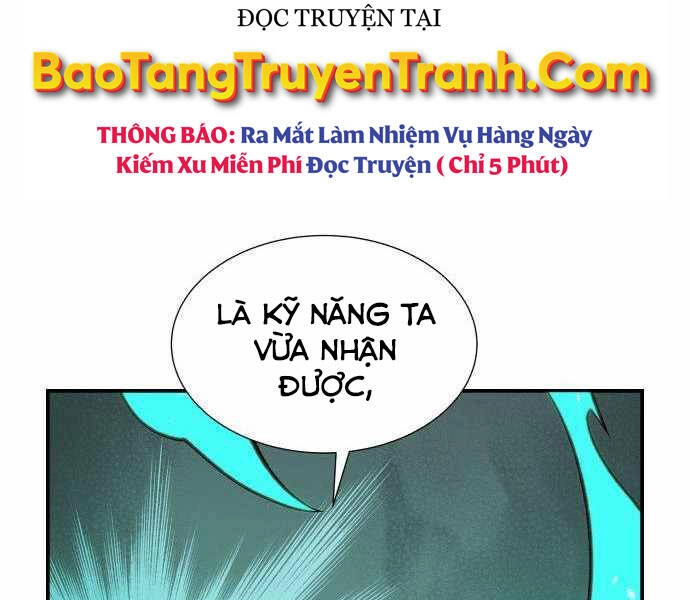 Độc Cô Tử Linh Sư Chapter 28 - 125