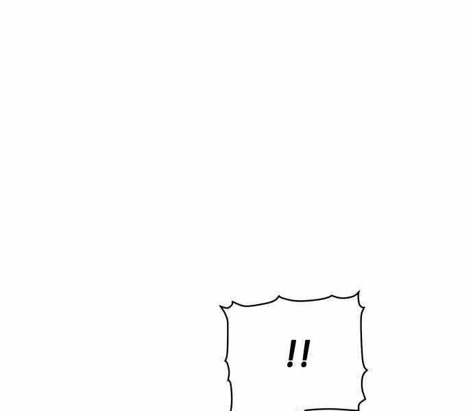 Độc Cô Tử Linh Sư Chapter 28 - 128