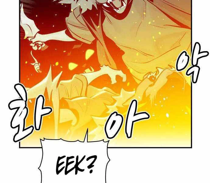 Độc Cô Tử Linh Sư Chapter 28 - 130