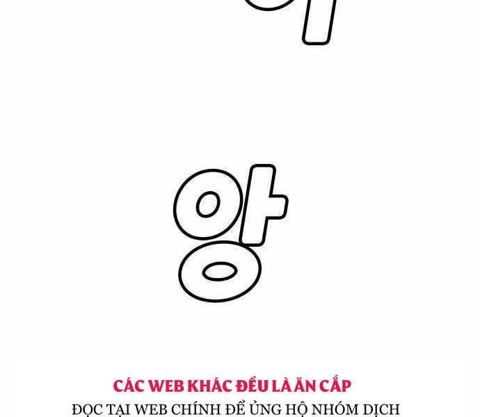 Độc Cô Tử Linh Sư Chapter 28 - 135