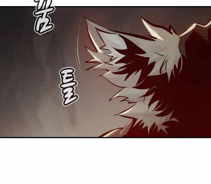 Độc Cô Tử Linh Sư Chapter 28 - 139