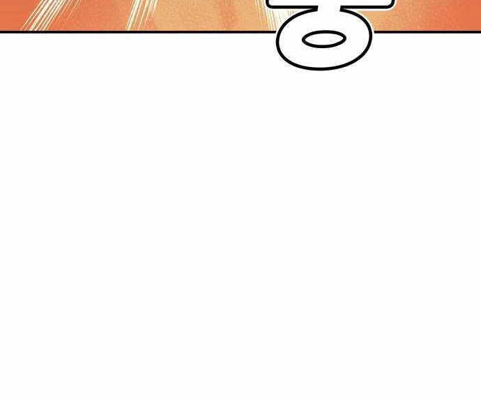 Độc Cô Tử Linh Sư Chapter 28 - 178