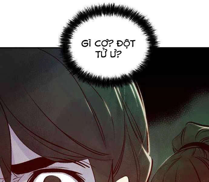 Độc Cô Tử Linh Sư Chapter 28 - 179