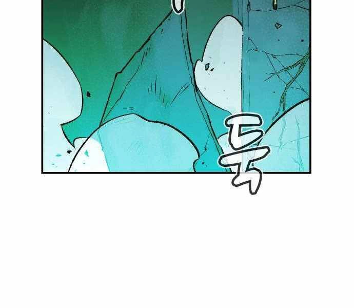 Độc Cô Tử Linh Sư Chapter 28 - 217