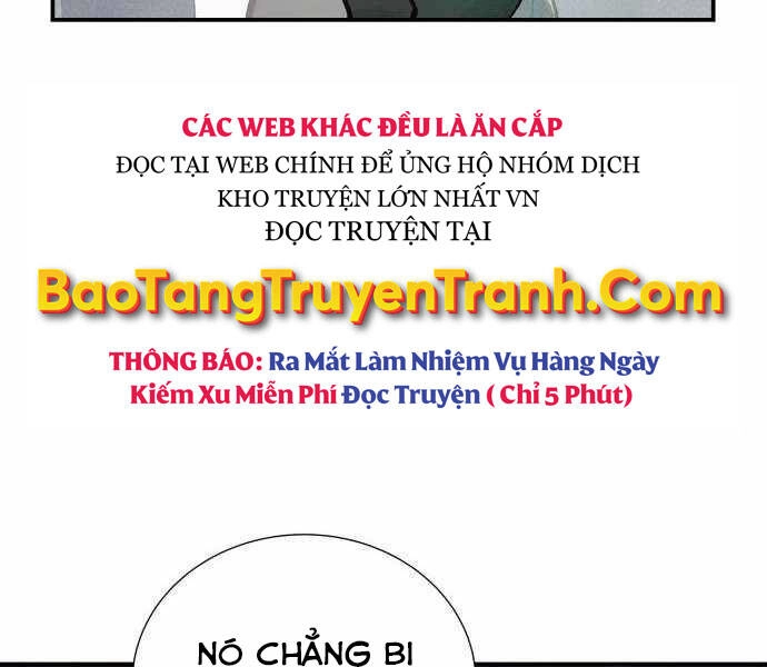 Độc Cô Tử Linh Sư Chapter 28 - 221