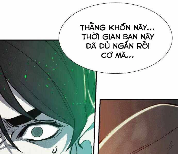 Độc Cô Tử Linh Sư Chapter 28 - 228