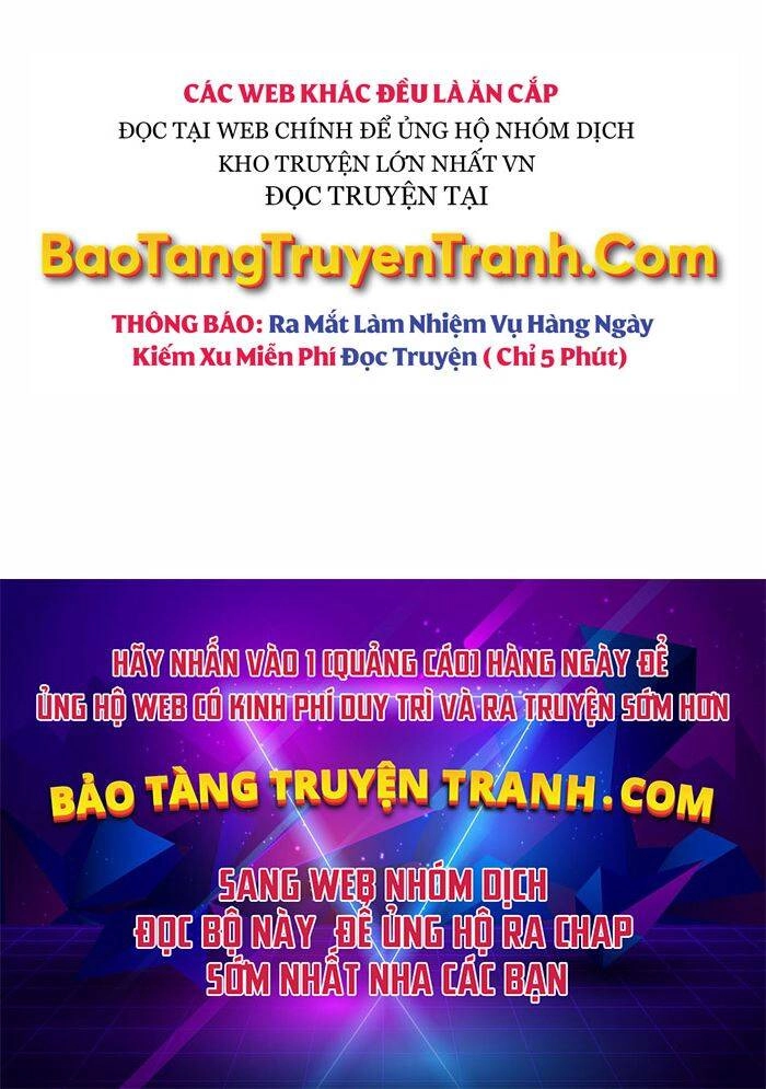 Độc Cô Tử Linh Sư Chapter 28 - 231