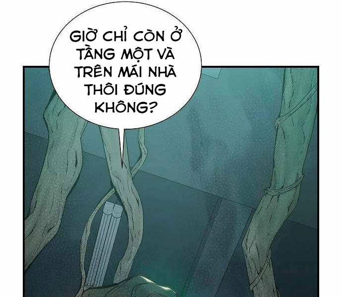 Độc Cô Tử Linh Sư Chapter 29 - 18