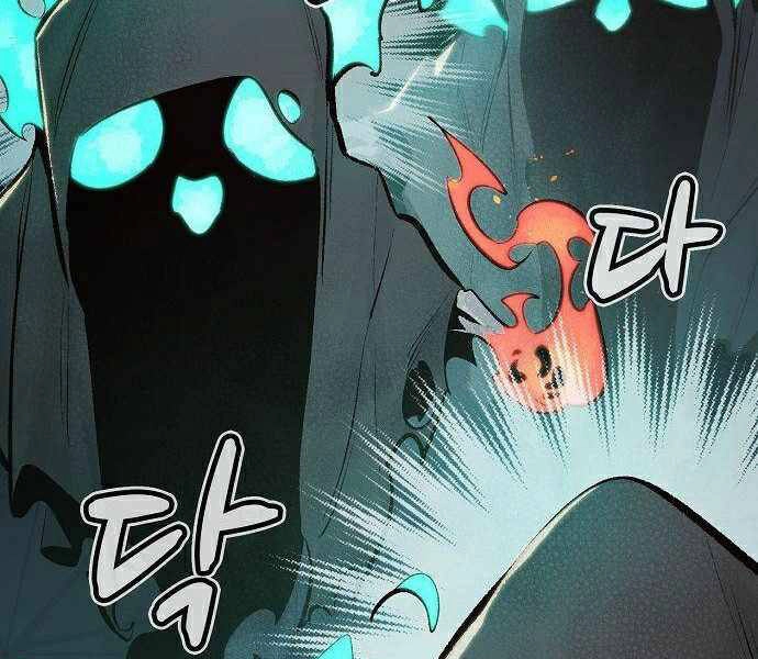 Độc Cô Tử Linh Sư Chapter 29 - 22