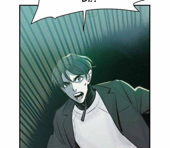 Độc Cô Tử Linh Sư Chapter 29 - 45