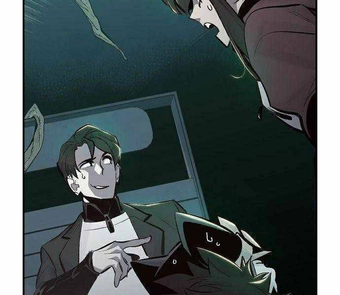 Độc Cô Tử Linh Sư Chapter 29 - 57