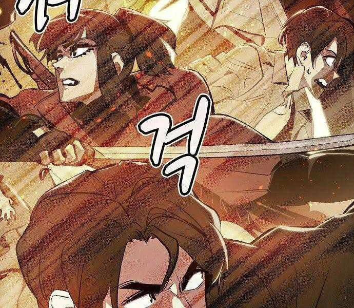 Độc Cô Tử Linh Sư Chapter 29 - 67