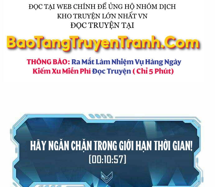 Độc Cô Tử Linh Sư Chapter 29 - 73