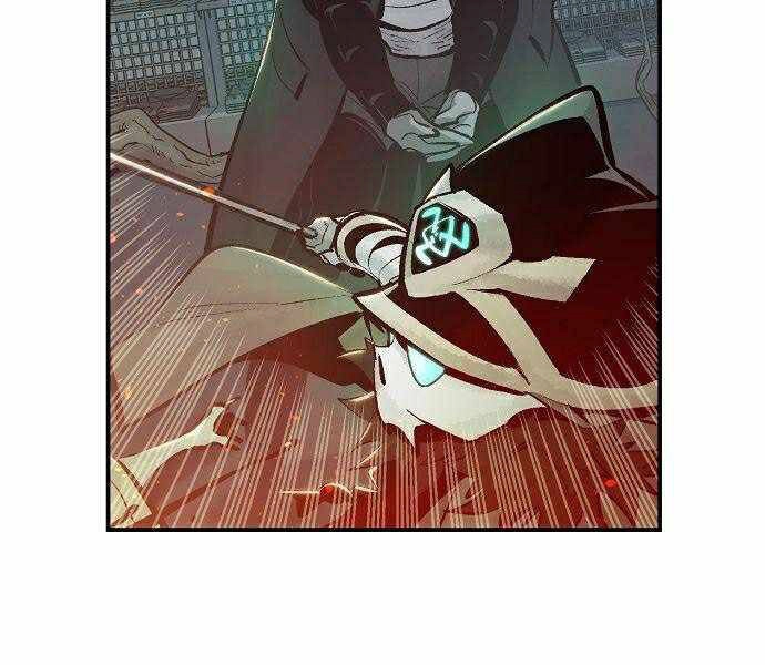 Độc Cô Tử Linh Sư Chapter 29 - 78