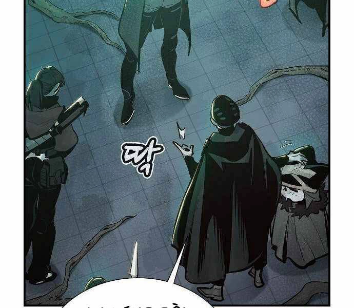 Độc Cô Tử Linh Sư Chapter 29 - 105