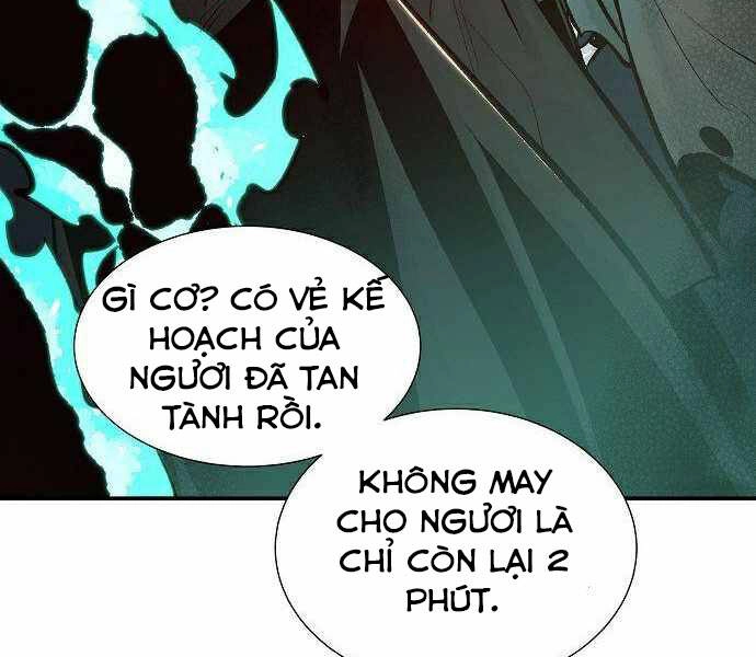 Độc Cô Tử Linh Sư Chapter 29 - 117