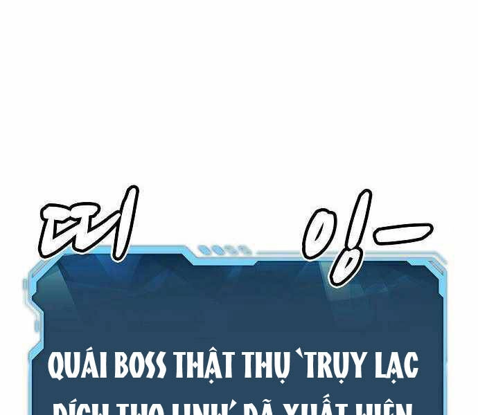 Độc Cô Tử Linh Sư Chapter 29 - 134