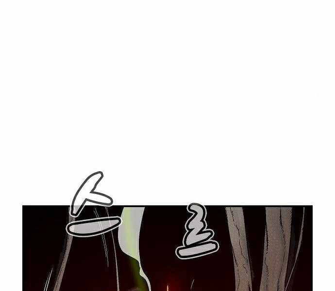 Độc Cô Tử Linh Sư Chapter 29 - 154