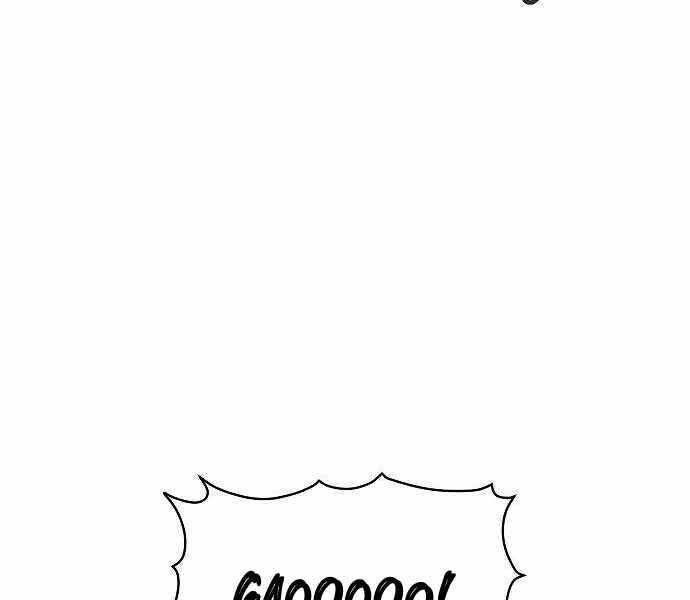 Độc Cô Tử Linh Sư Chapter 29 - 178