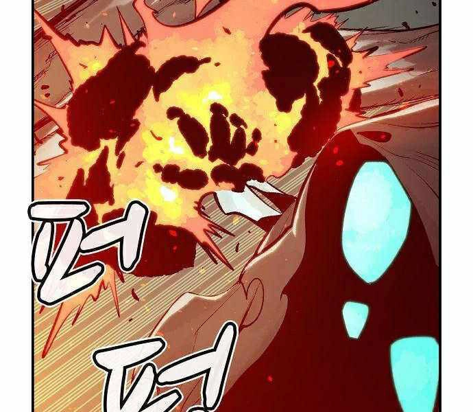 Độc Cô Tử Linh Sư Chapter 29 - 180