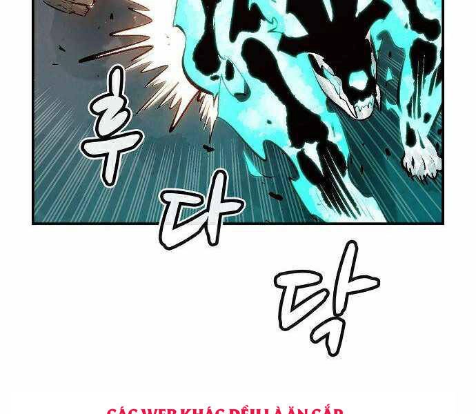 Độc Cô Tử Linh Sư Chapter 29 - 202