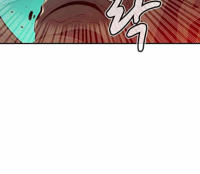 Độc Cô Tử Linh Sư Chapter 29 - 205