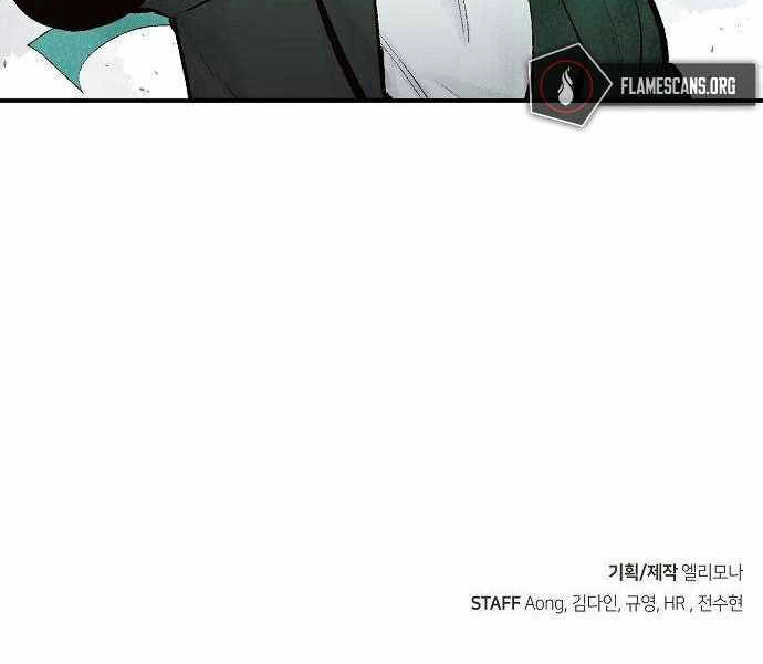 Độc Cô Tử Linh Sư Chapter 29 - 248