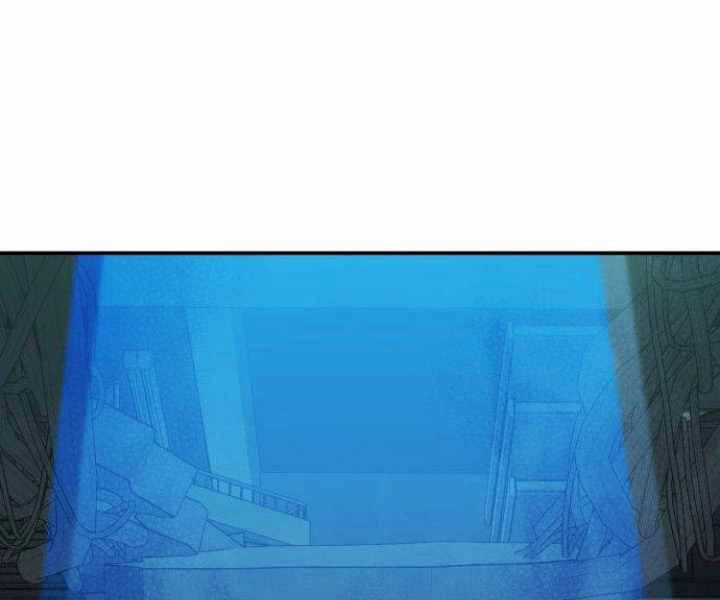 Độc Cô Tử Linh Sư Chapter 30 - 1