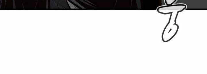 Độc Cô Tử Linh Sư Chapter 30 - 23