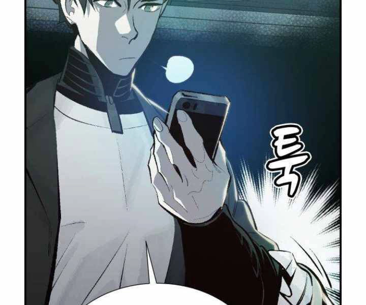 Độc Cô Tử Linh Sư Chapter 30 - 42