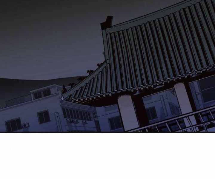 Độc Cô Tử Linh Sư Chapter 30 - 63