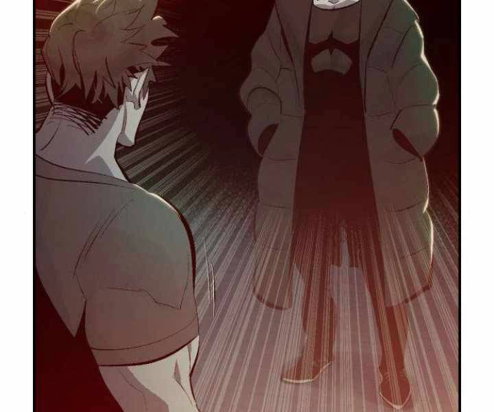 Độc Cô Tử Linh Sư Chapter 30 - 75