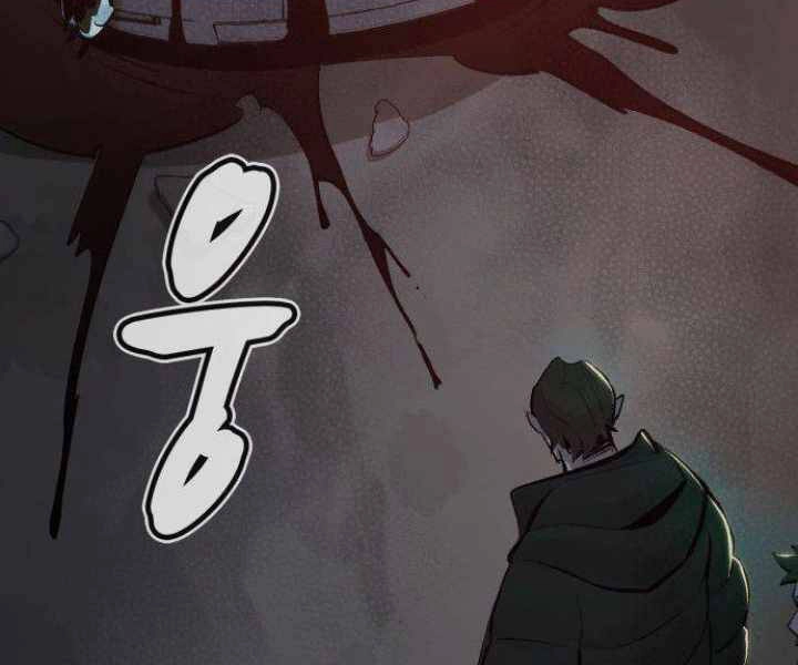 Độc Cô Tử Linh Sư Chapter 30 - 111