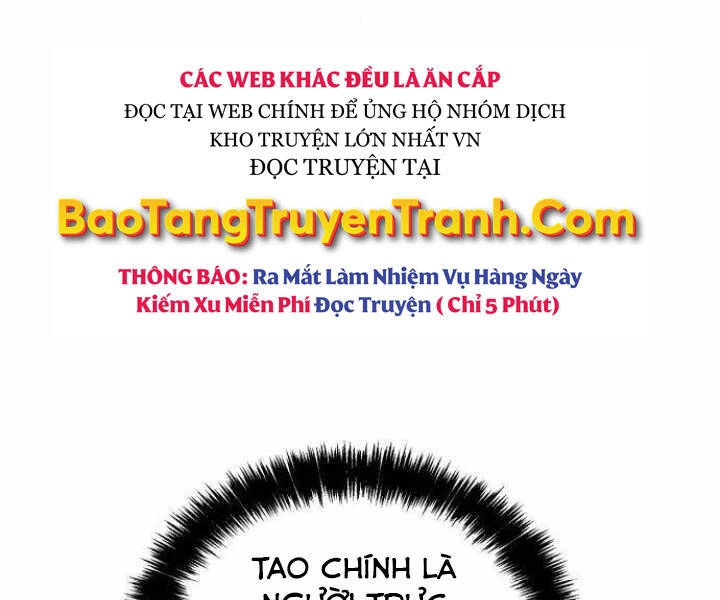 Độc Cô Tử Linh Sư Chapter 30 - 140