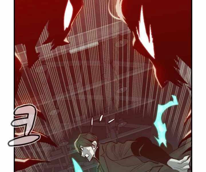 Độc Cô Tử Linh Sư Chapter 30 - 157