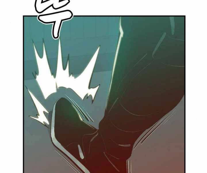 Độc Cô Tử Linh Sư Chapter 30 - 164