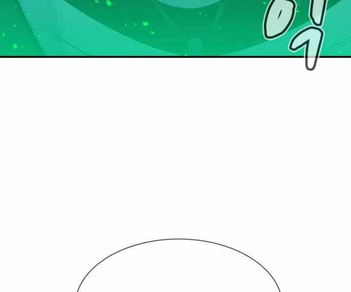 Độc Cô Tử Linh Sư Chapter 30 - 181