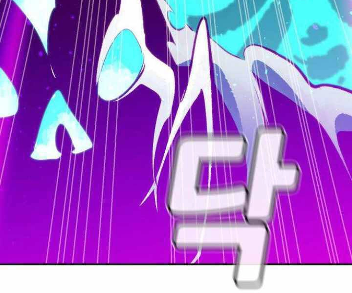 Độc Cô Tử Linh Sư Chapter 30 - 186