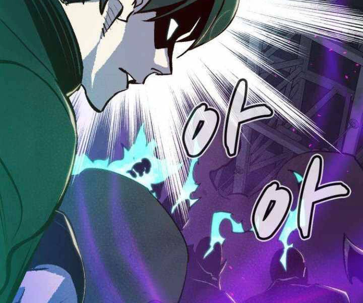 Độc Cô Tử Linh Sư Chapter 30 - 207