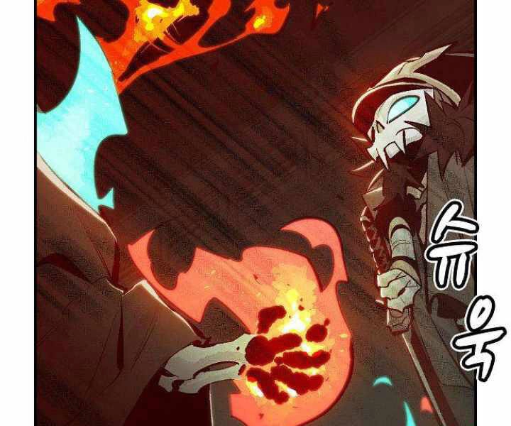 Độc Cô Tử Linh Sư Chapter 31 - 9