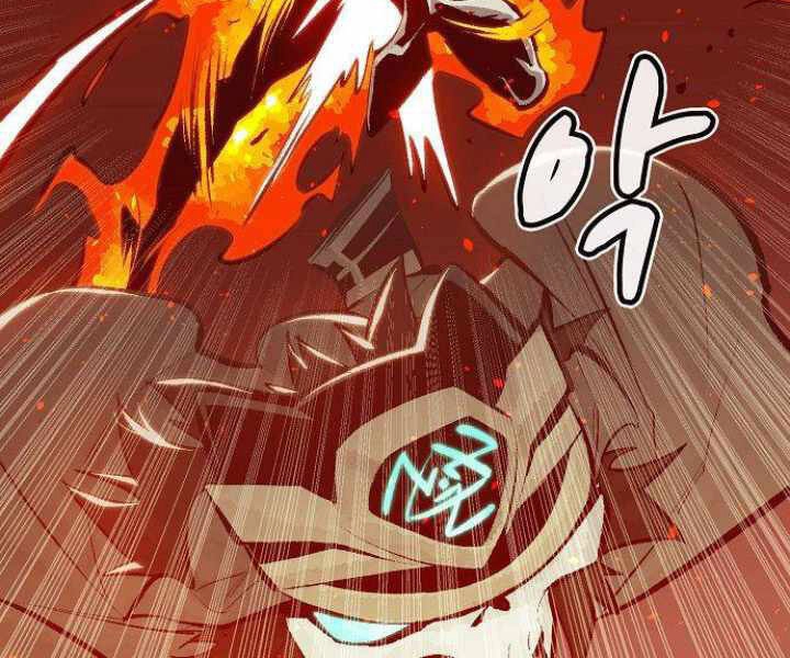 Độc Cô Tử Linh Sư Chapter 31 - 12