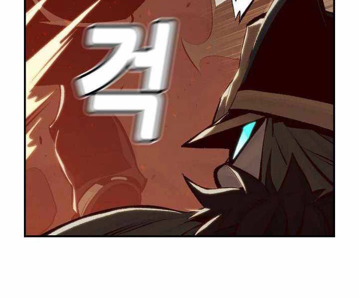 Độc Cô Tử Linh Sư Chapter 31 - 16