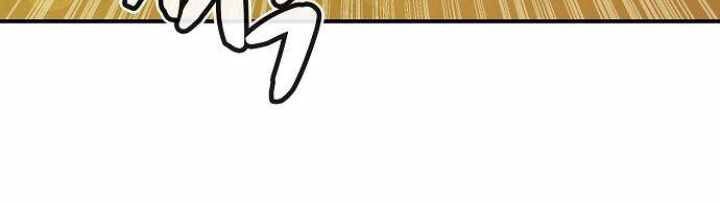 Độc Cô Tử Linh Sư Chapter 31 - 66