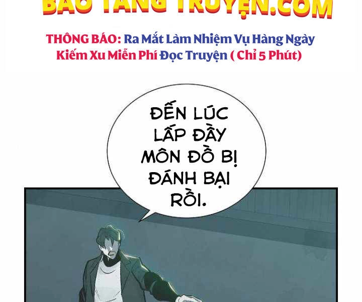 Độc Cô Tử Linh Sư Chapter 31 - 112