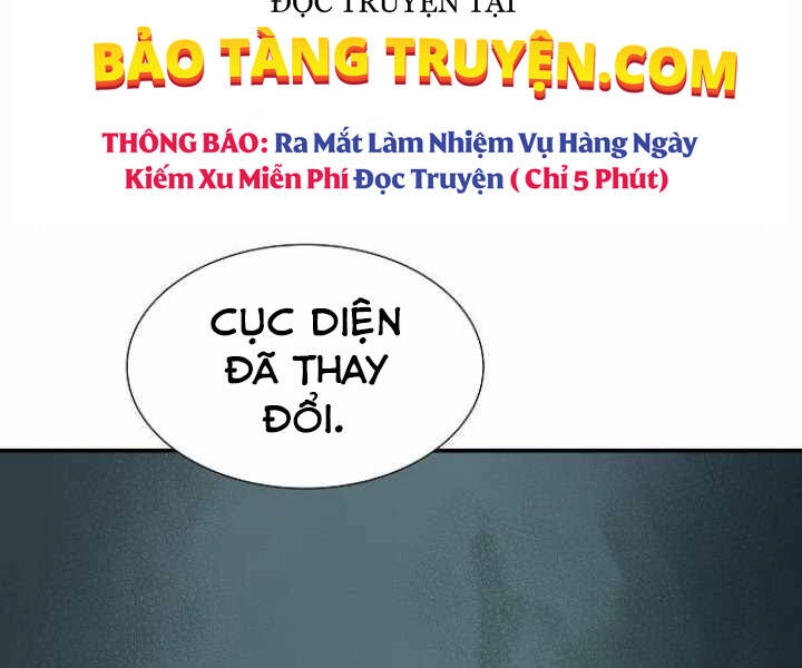 Độc Cô Tử Linh Sư Chapter 31 - 129